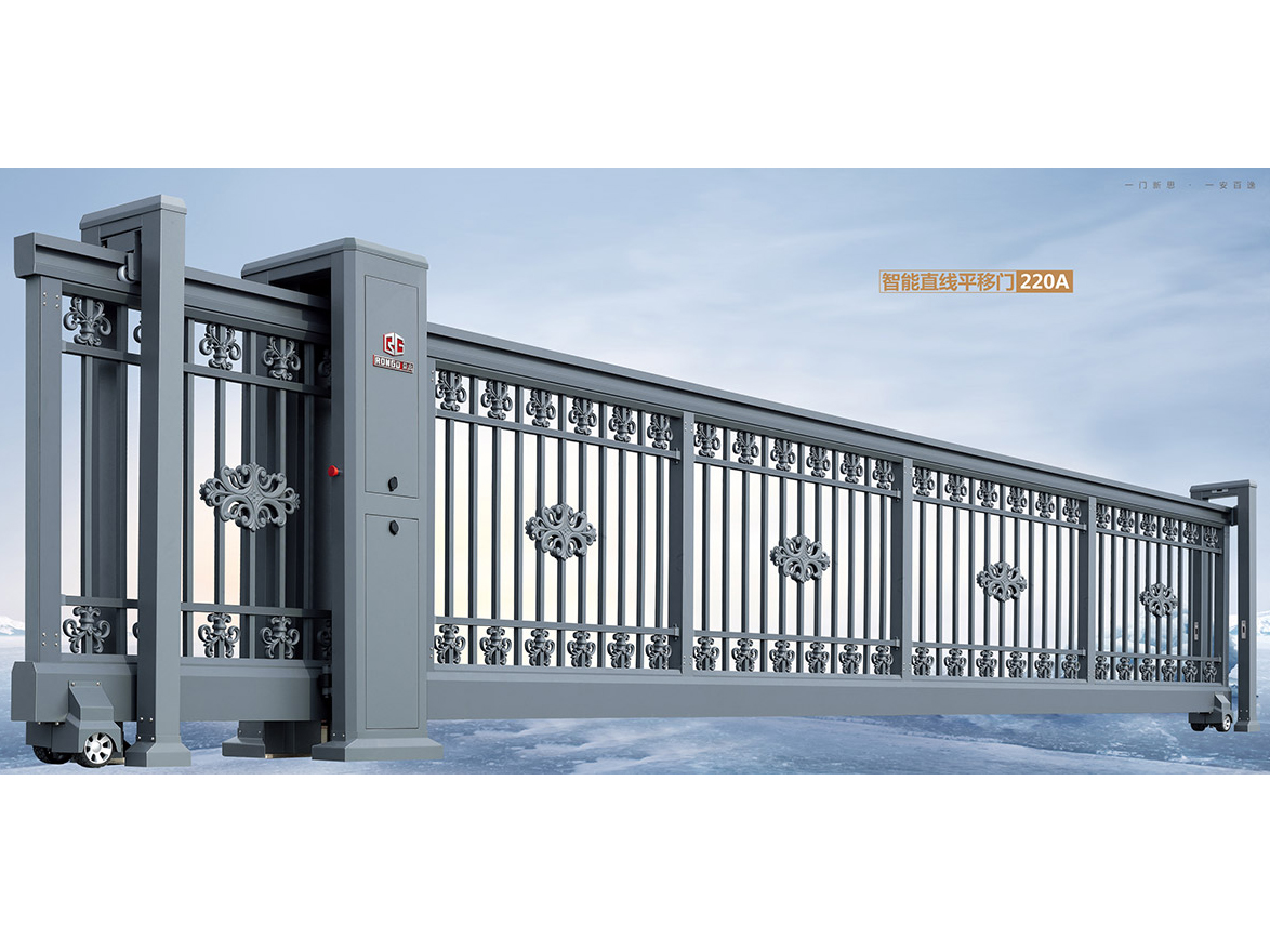 智能直線(xiàn)平移門(mén)220A